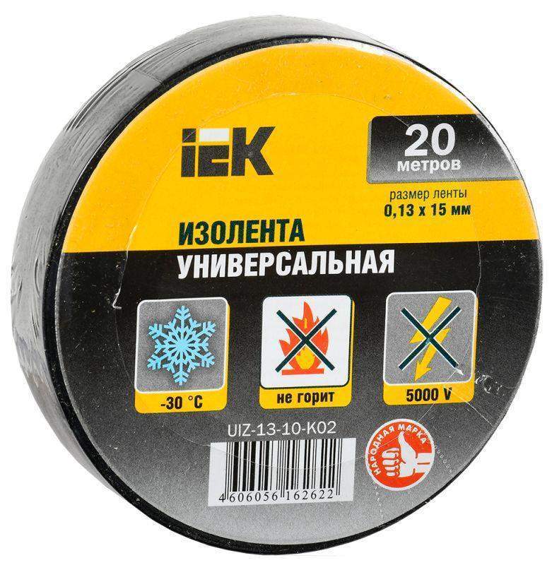 изолента пвх 0.13х15мм (рул.20м) черн. iek uiz-13-10-k02 от BTSprom.by