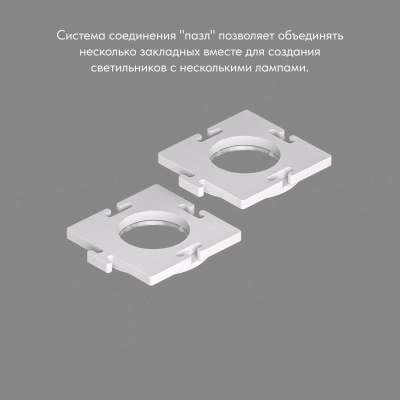  Панель закладная SCB для DK3024 ПВХ акрил DENKIRS 764756 фото в каталоге от BTSprom.by