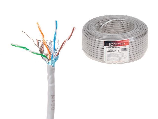 кабель витая пара f/utp cat5e 4х2х24awg (0.51мм) 50м, медь, внутр. (пвх) юпитер (юпитер) jp3010-50 от BTSprom.by