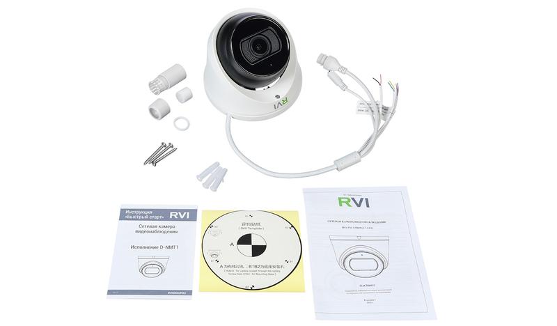 видеокамер сетевая шар в стакане rvi rvi-1nce5069 (2.7-13.5) white от BTSprom.by