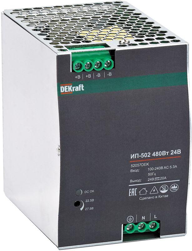 источник питания импульсный 480вт 24в 20а ип-502 dekraft 52057dek от BTSprom.by
