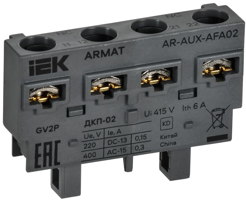контакт дополнительный поперечный дкп-02 gv2p armat iek ar-aux-afa02 от BTSprom.by