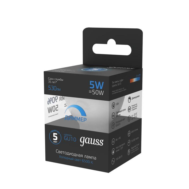 Лампа светодиодная Black 5Вт MR16 софит 6500К холод. бел. GU10 530лм диммир. GAUSS 101506305-D фото в каталоге от BTSprom.by