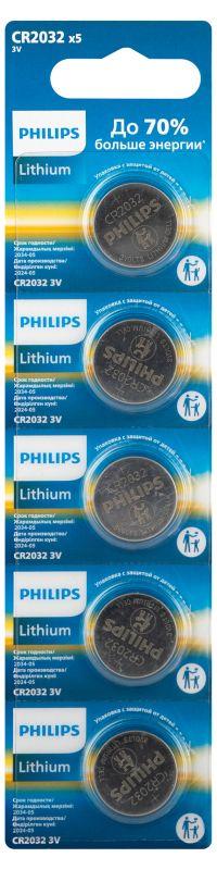 элемент питания литиевый cr2032 (блист. 5шт) philips б0064640 от BTSprom.by