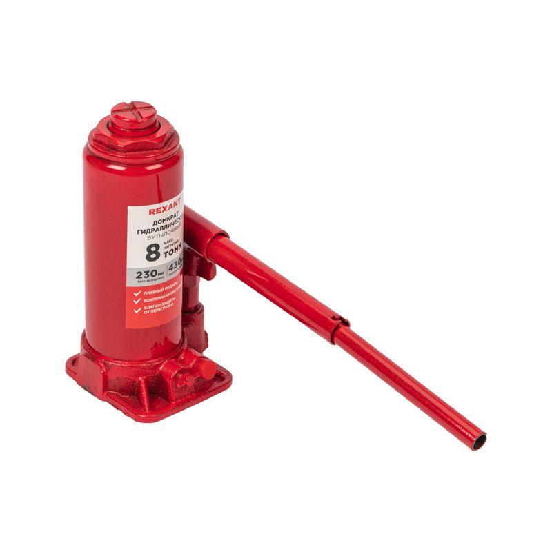  Домкрат гидравлический бутылочный 8т Rexant 80-0612 фото в каталоге от BTSprom.by