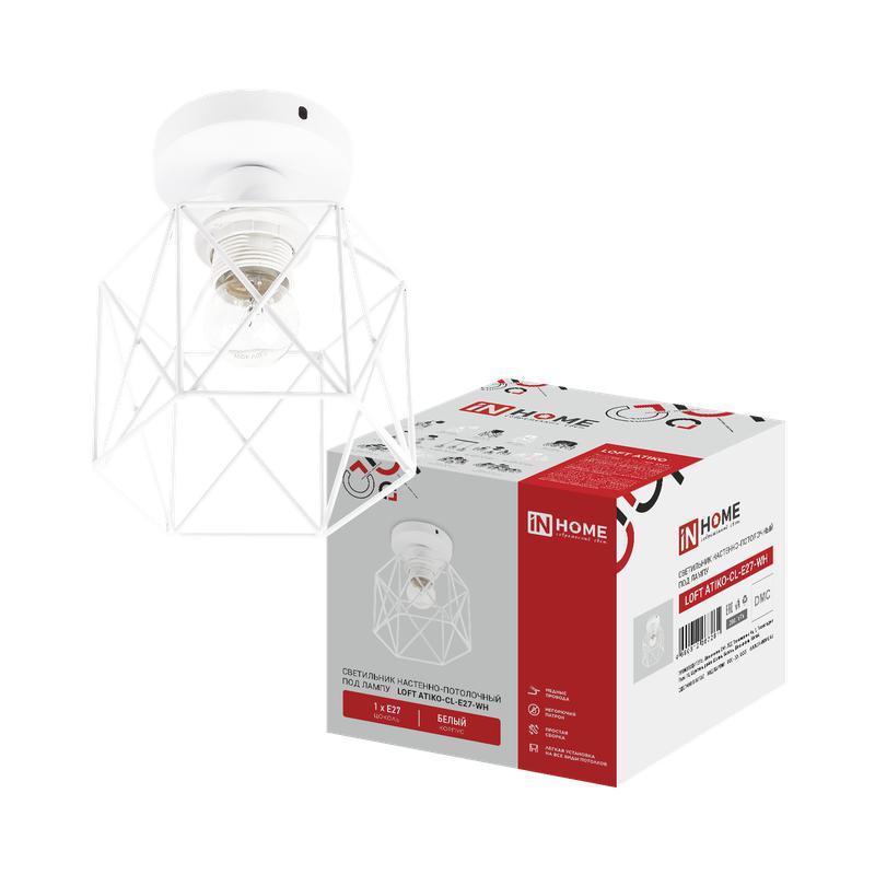 светильник loft atiko-cl-e27-wh 10-60вт e27 ip20 настен./потолочн. под лампу бел. in home 4690612067261 от BTSprom.by
