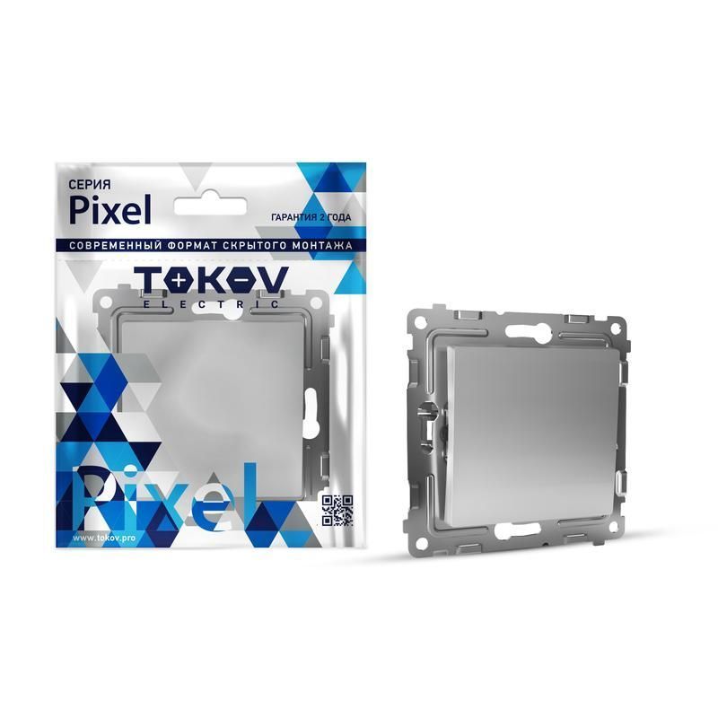 переключатель проходной 1-кл. сп pixel 10а ip20 механизм алюм. tokov electric tke-px-p1-c03 от BTSprom.by