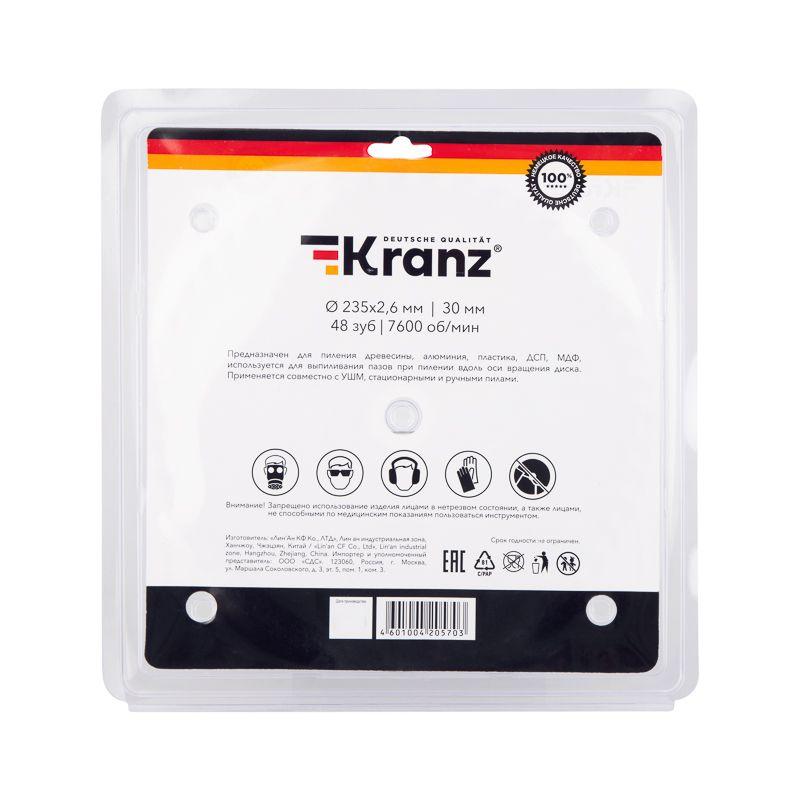  Диск пильный 235мм х48зуб х30мм Kranz KR-92-0125 фото в каталоге от BTSprom.by