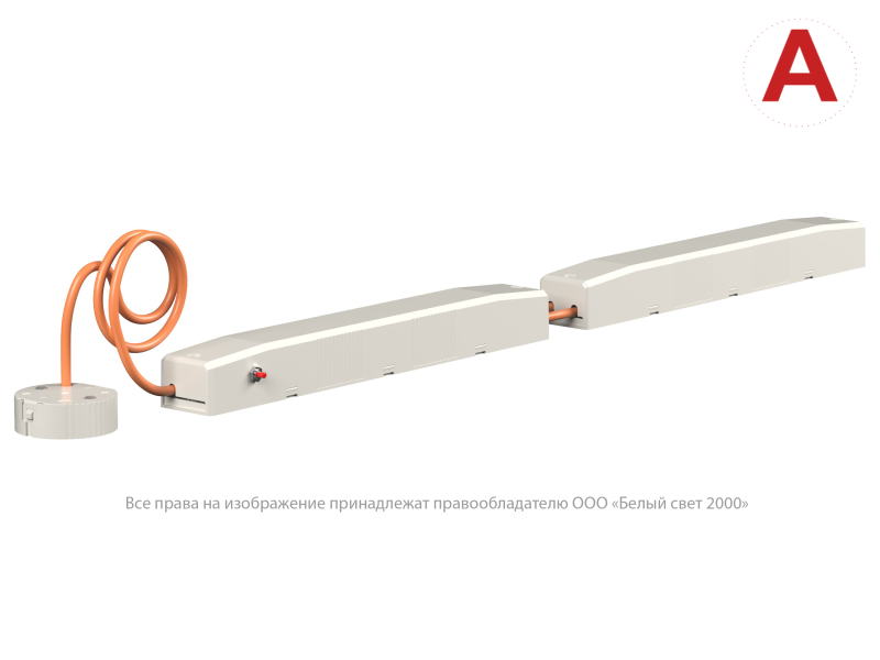  Светильник аварийный BS-OKO-83-L2-INEXI2 Белый свет a15274 фото в каталоге от BTSprom.by