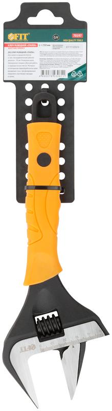  Ключ разводной "Эталон" CrV узкие губки шкала экстра увелич. захват прорезин. ручка 250мм 50мм FIT 70197 фото в каталоге от BTSprom.by