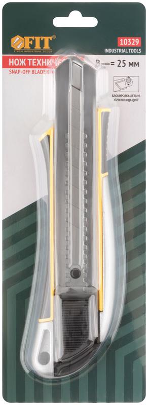  Нож технический 25мм усиленный прорезиненный дополнит. прижим FIT 10329 фото в каталоге от BTSprom.by