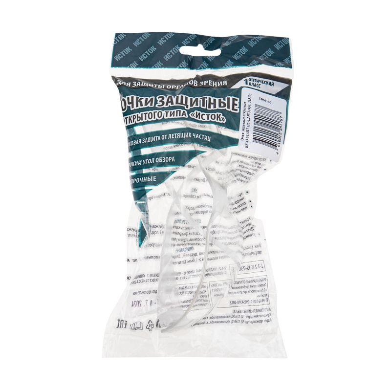  Очки защитные открытого типа "ИСТОК ПРО КЛАССИК ультралайт" прозр. (40030) 09-0901 фото в каталоге от BTSprom.by