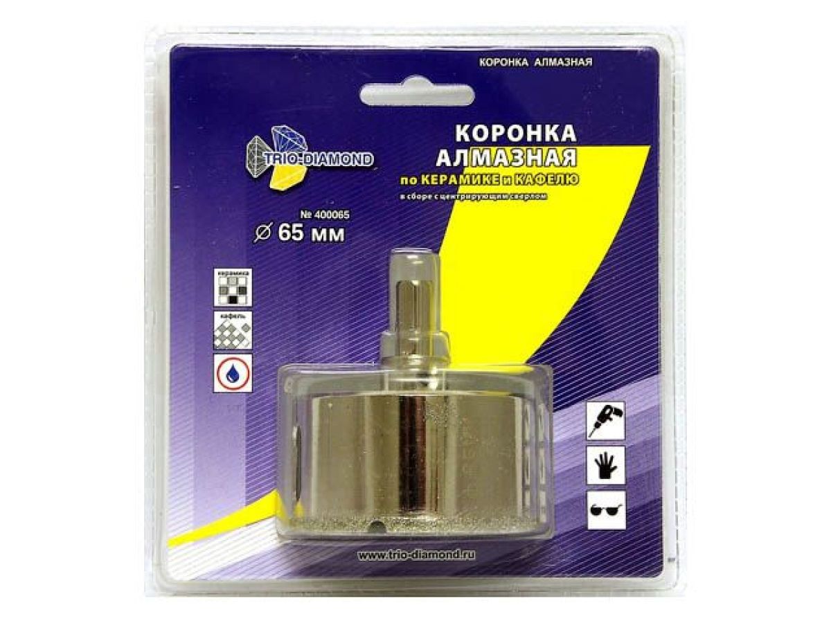 коронка алмазная  d 65 мм по керамике и кафелю trio-diamond 400065 от BTSprom.by