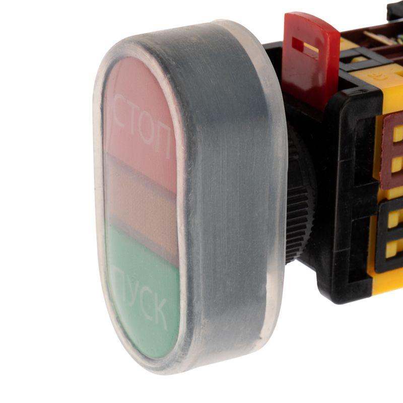  Колпачок силиконовый для кнопок APBB Rexant 36-9014 фото в каталоге от BTSprom.by