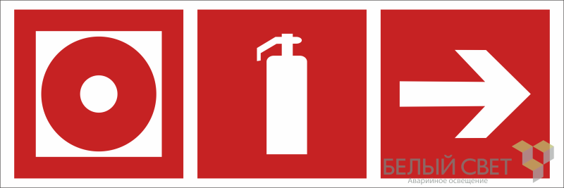 знак безопасности bl-3511b.f56 "указ. направо к пожарной кнопке и огнетушителю" белый свет a27433 от BTSprom.by