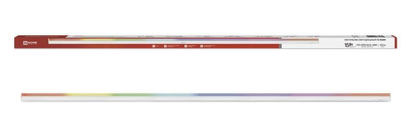 светильник светодиодный спб-т5-rgbw 15вт red-green-blue-4000к 230в 1200мм in home 4690612057774 от BTSprom.by
