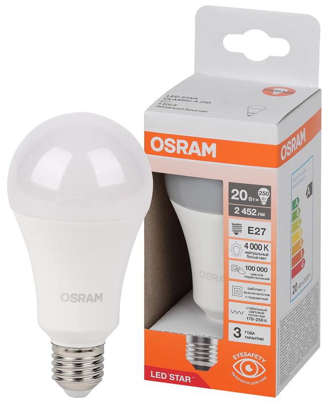лампа светодиодная lscla250 20w/840 230vfr led star 20вт 4000к нейтр. бел. e27 2452лм a угол пучка 180град. 170-250в (замена 250вт) матов. пластик osram 4058075695504 от BTSprom.by