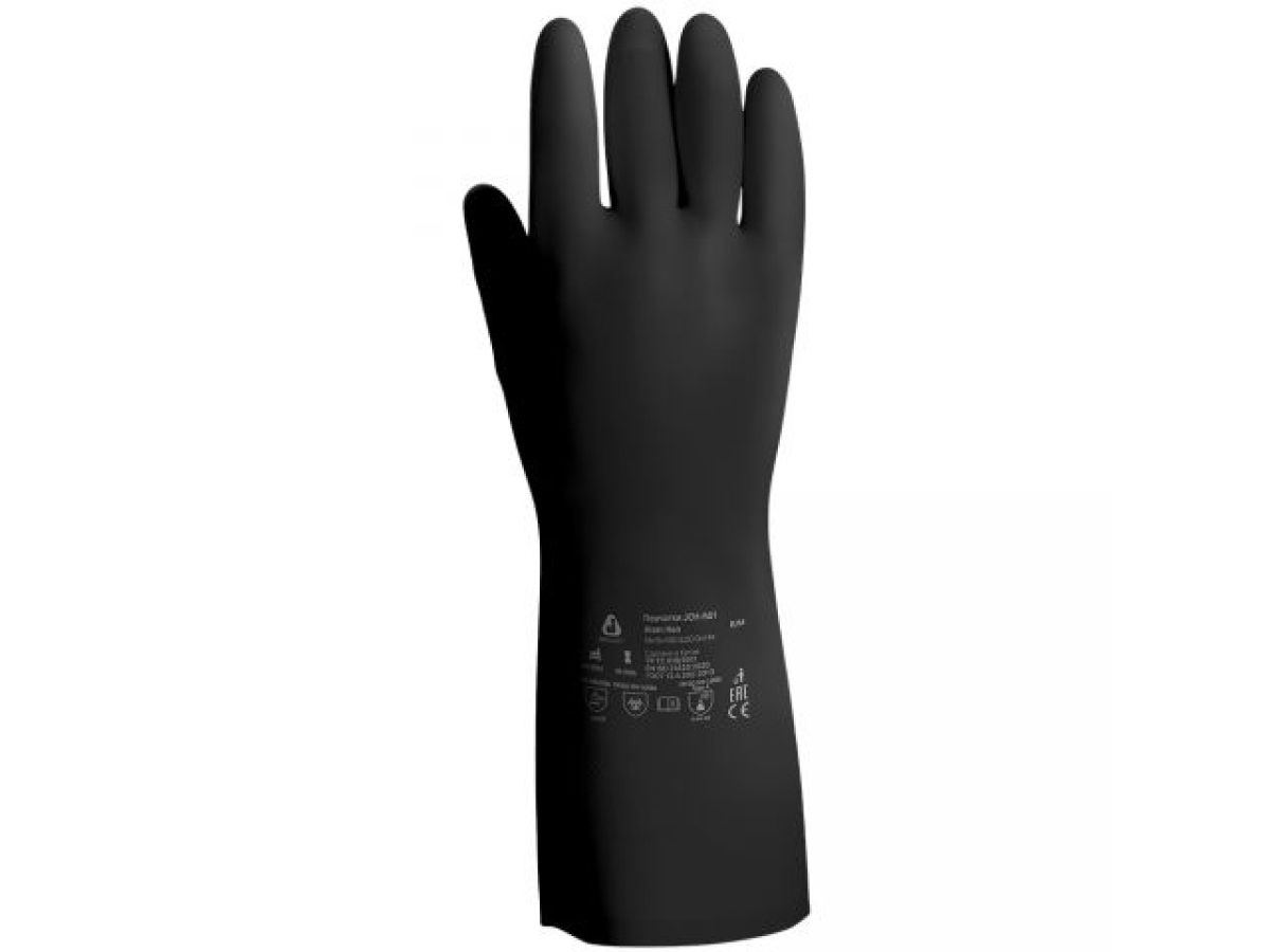перчатки кщс тип 2 р-р 11(xxl) к50 щ50 (инд. уп.) jeta safety jch-501-xxl от BTSprom.by
