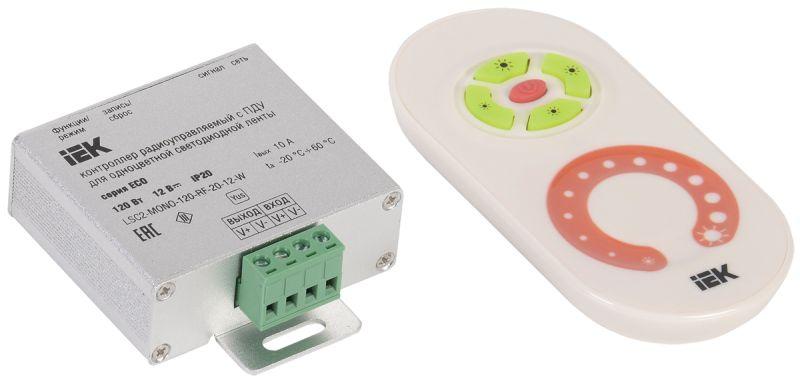 контроллер с пду радио mono 1 канал 12в 10а 120вт бел. iek lsc1-mono-120-rf-20-12-w от BTSprom.by