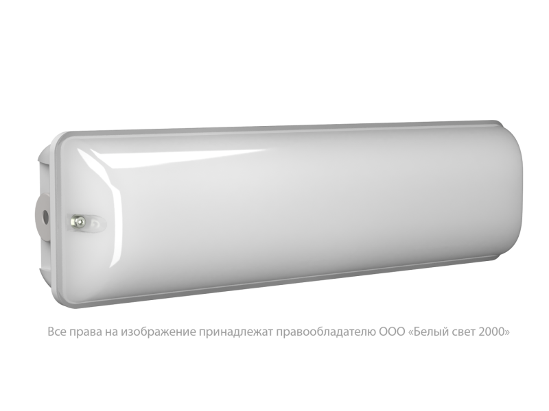 светильник аварийный bs-meteor-71-l2-inexi2 автономный белый свет a18077 от BTSprom.by