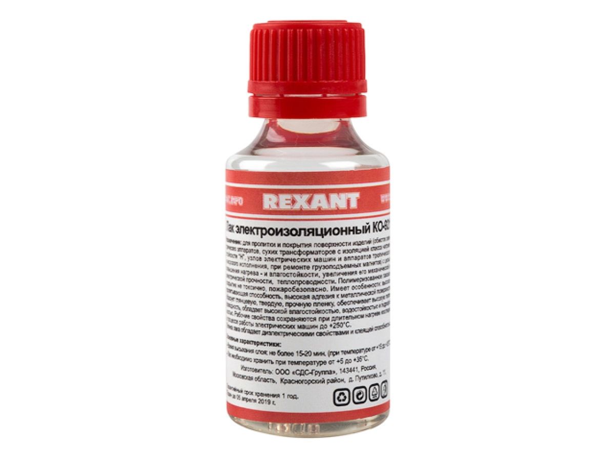 лак электроизоляционный ko-921 30 мл rexant 09-3788 от BTSprom.by