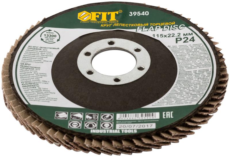  Круг лепестковый торцевой 115мм Р 24 FIT 39540 фото в каталоге от BTSprom.by