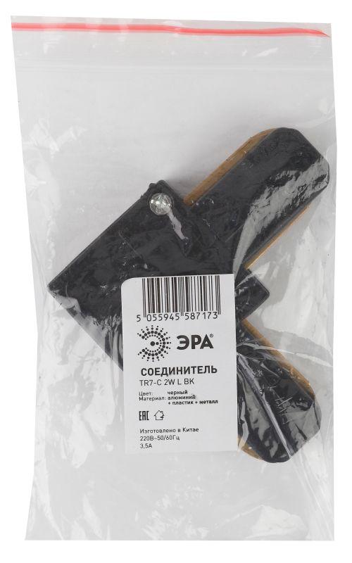 коннектор tr7-c 2w l bk (100/13200) эра б0032181 от BTSprom.by