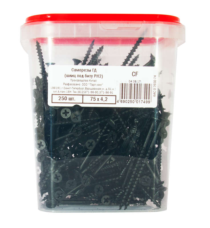  Саморез ГД 4.2х75мм ведро (уп.250шт) Партнер 30263 фото в каталоге от BTSprom.by