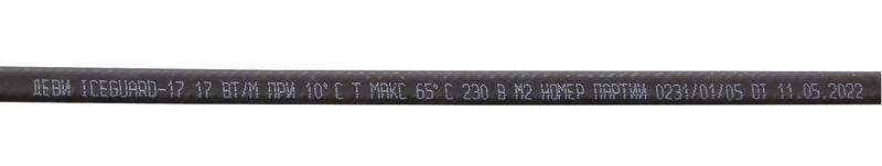 кабель нагревательный саморег. iceguard-17 230в 250м деви 98300861r от BTSprom.by
