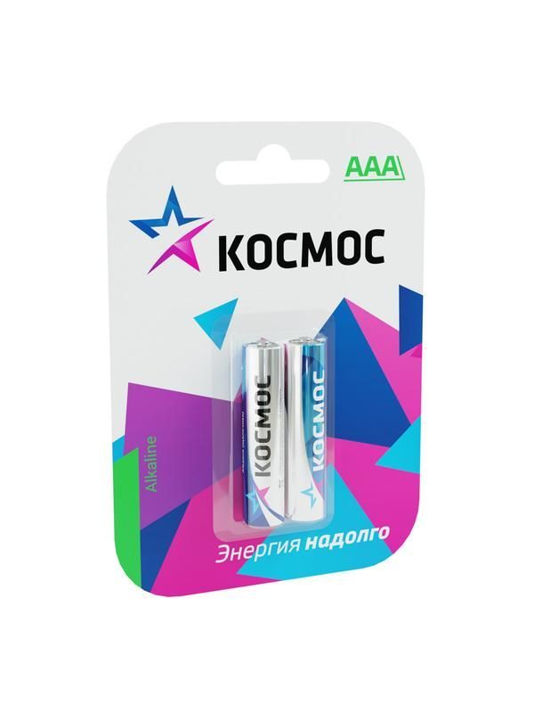 элемент питания алкалиновый aaa/lr03 bp-2 (блист.2шт) космос koclr032bl от BTSprom.by