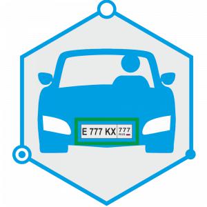 обеспечение программное autotrassir 1 канал до 30км.ч для ip систем видеонаблюдения dssl 235394 от BTSprom.by