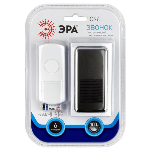  Звонок беспроводной C96 от сети ЭРА C0034889/Б0018973 фото в каталоге от BTSprom.by