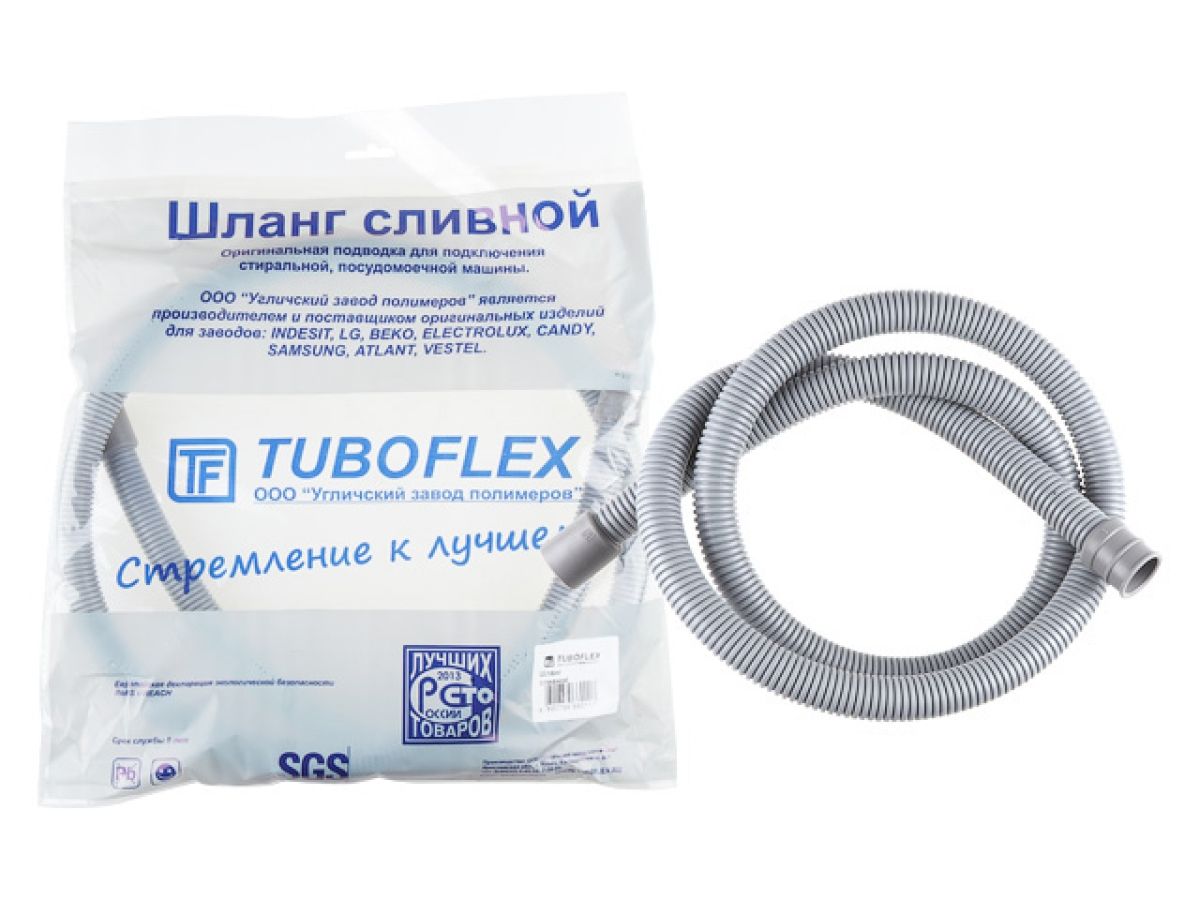 шланг сливной м для стиральной машины в упаковке (евро слот) 3,0 м, tuboflex tbf2030 от BTSprom.by