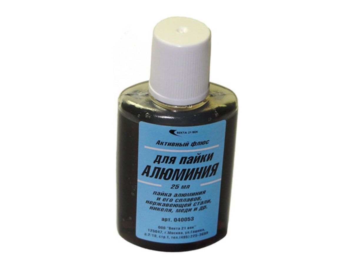 флюс для алюминия (25мл) (векта) 40053 от BTSprom.by