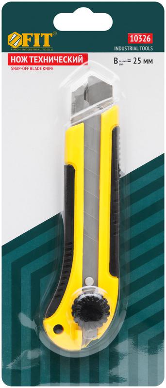  Нож технический 25мм усилен. прорезин. вращ. прижим FIT 10326 фото в каталоге от BTSprom.by