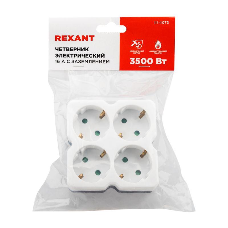  Разветвитель 4-м с заземл. 16А IP20 бел. Rexant 11-1073 фото в каталоге от BTSprom.by