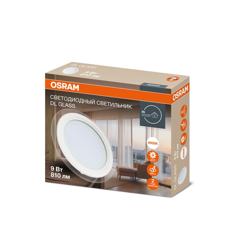 светильник светодиодный downlight dl glass 840 wt 9вт 4000к ip20 810лм дво даунлайт кругл. встраив. с декоративным стеклом бел. osram 4607194230716 от BTSprom.by