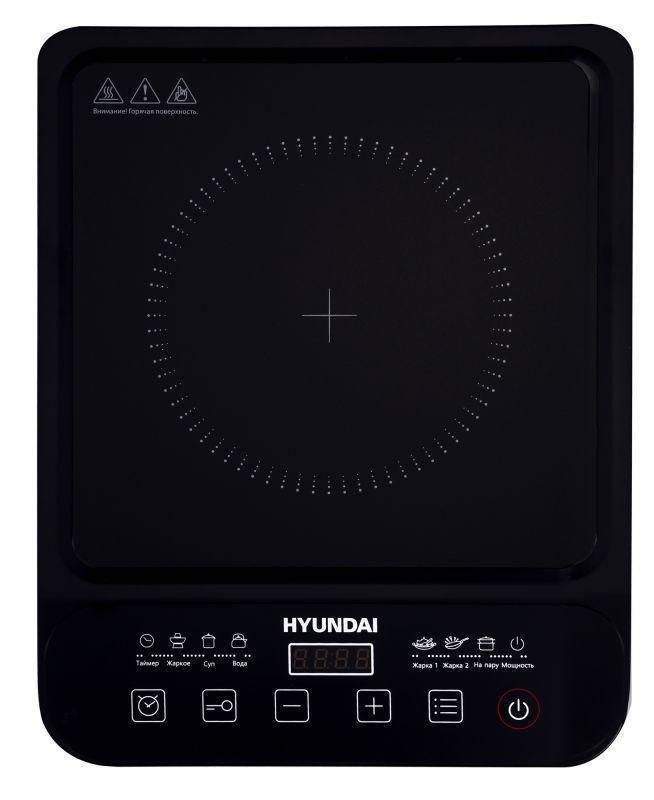 плита индукционная hyc-0106 (настольная) черн. стеклокерамика hyundai 1422208 от BTSprom.by