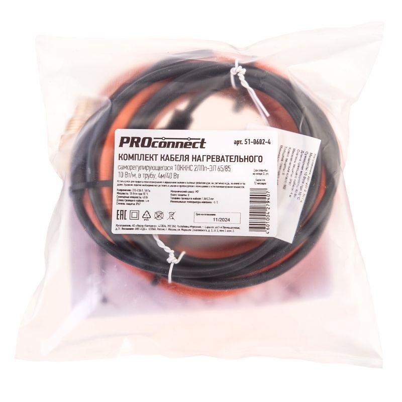  Кабель греющий саморег. 10 ККНС 2ЛПп-ЭЛ 65/85 в трубу 4м/40Вт PROconnect 51-0602-4 фото в каталоге от BTSprom.by