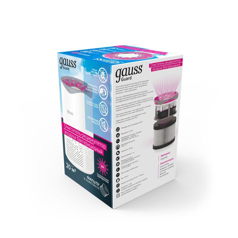  Очиститель-рециркулятор воздуха Guard с УФ-излучением бактерицидный площадь очистки 20м GAUSS GR001 фото в каталоге от BTSprom.by