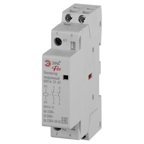 контактор модульный км16-31 ас pro no-902-324 эра б0062249 от BTSprom.by