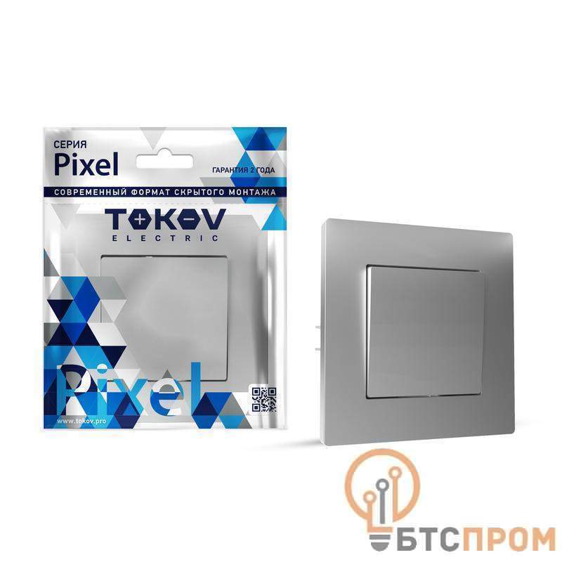  Выключатель 1-кл. СП Pixel 10А IP20 в сборе алюм. TOKOV ELECTRIC TKE-PX-V1F-C03 фото в каталоге от BTSprom.by