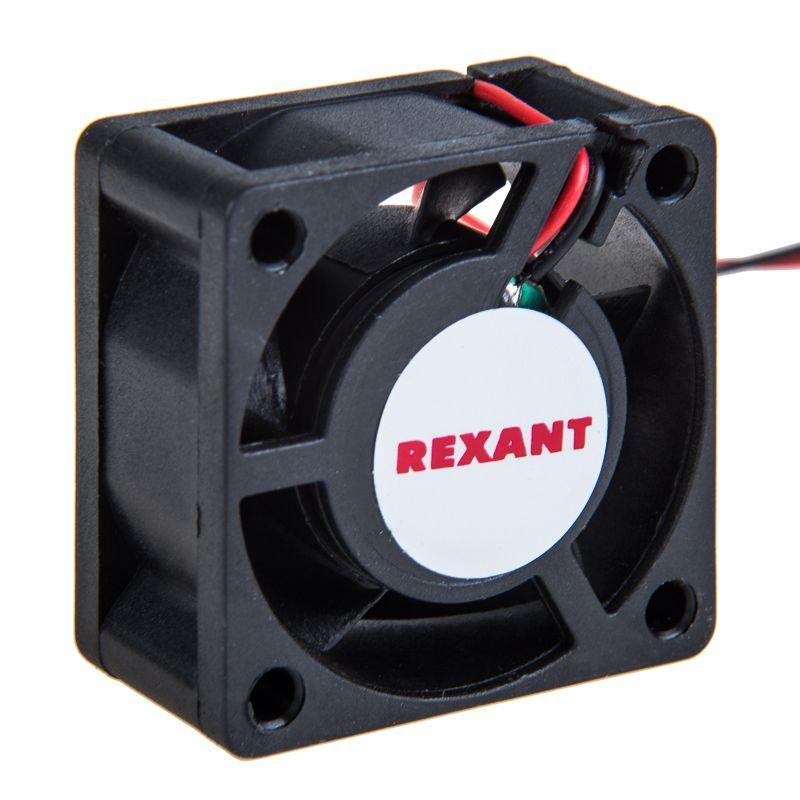 вентилятор rqd 4020ms 12vdc rexant 72-5041 от BTSprom.by
