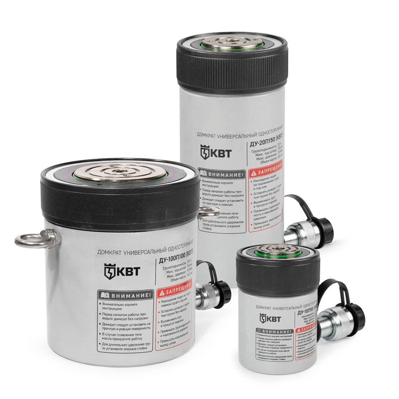 домкрат универсальный односторонний ду10п50 квт 84558 от BTSprom.by