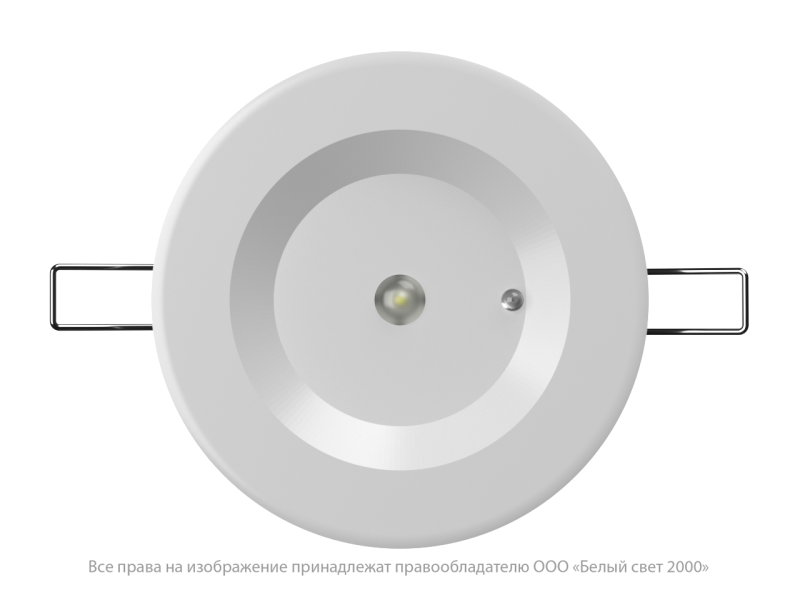  Светильник аварийный BS-ARUNA-81-L3-INEXI3-MSS3 Белый свет a15338 фото в каталоге от BTSprom.by