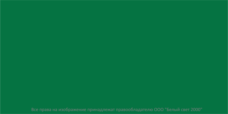 знак безопасности bl-3015b.e00 "фон" белый свет a18324 от BTSprom.by