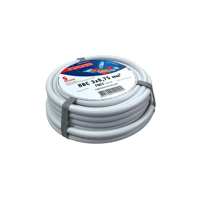 провод пвс 3x0.75 б (уп.5м) rexant 01-8042-5 от BTSprom.by