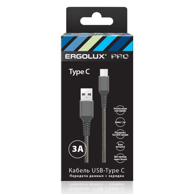 кабель usb-type c elx-cdc08-c41 3а 1.2м черн./бел. ткань зарядка+пд коробка ergolux 15309 от BTSprom.by