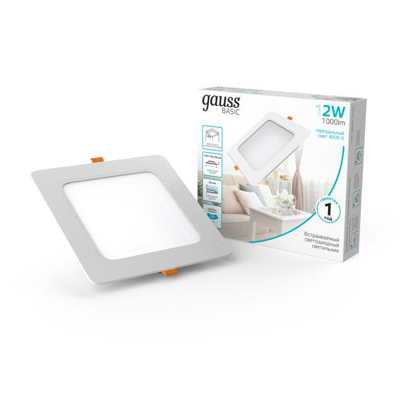 светильник светодиодный basic downlight 12вт 4000к ip20 1000лм 170-260в 145х26 квадрат бел. gauss 9031420212 от BTSprom.by