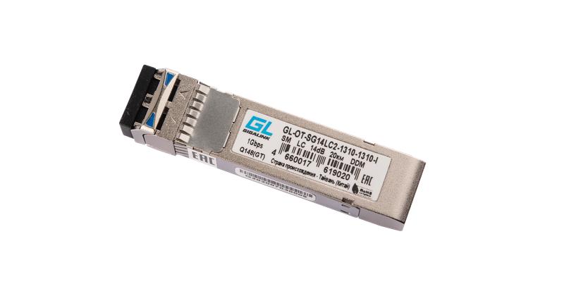 модуль промышленный sfp 1гбит/с два волокна sm 2xlc 1310нм 14дб до 20км -40град.c nikomax gl-ot-sg14lc2-1310-1310-i от BTSprom.by